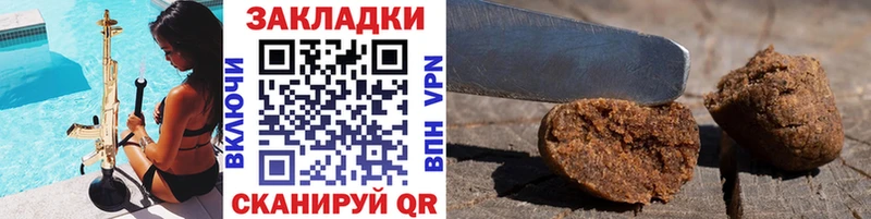 Что такое Кунгур СОЛЬ  COCAIN  ГАШИШ  Экстази  Псилоцибиновые грибы  Марихуана  МЕФ 