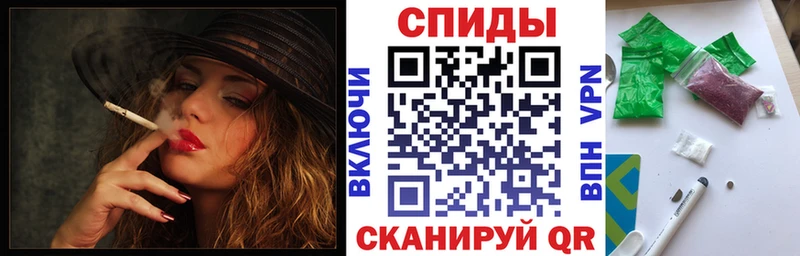 БУТИРАТ BDO  omg маркетплейс  Кунгур 