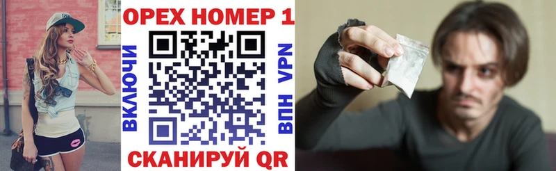 КОКАИН Колумбийский  наркотики  Кунгур 
