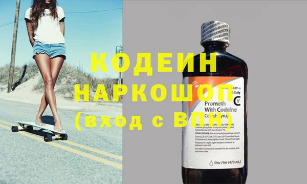 винт Баксан