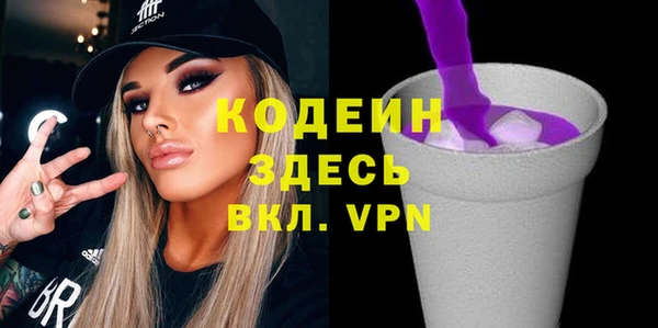 mdpv Строитель