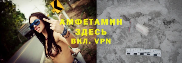 винт Баксан