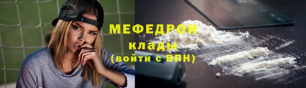 PSILOCYBIN Струнино