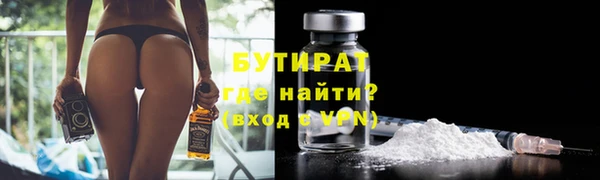 винт Баксан