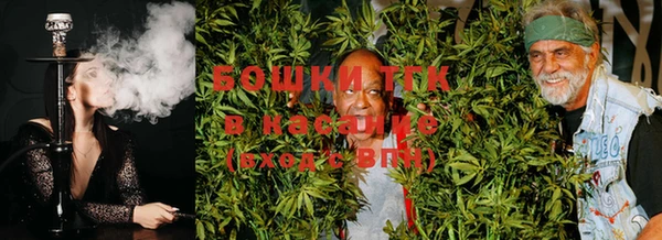 винт Баксан