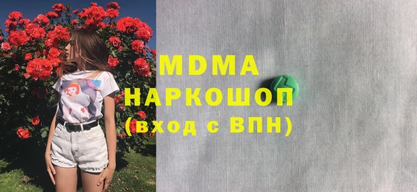 винт Баксан