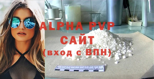 винт Баксан