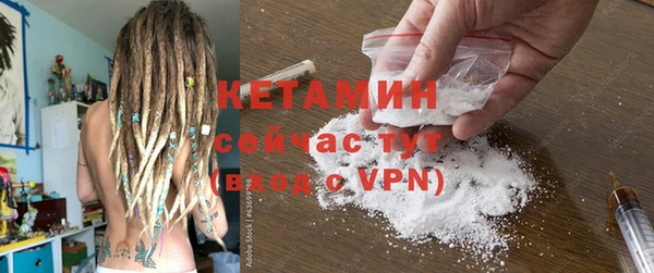 марки lsd Балабаново