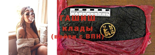 винт Баксан