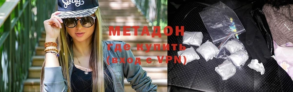винт Баксан