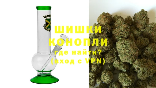 марки lsd Балабаново
