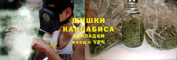 винт Баксан