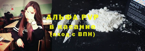 винт Баксан