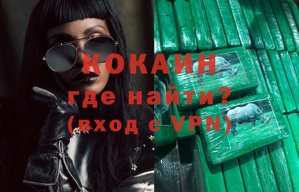винт Баксан