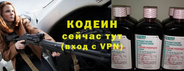 винт Баксан