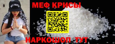 герыч Канаш