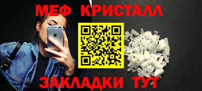 дживик Кимры