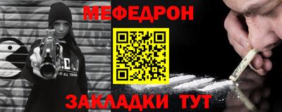 дживик Кимры