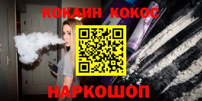таблы Камышлов