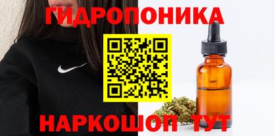 COCAINE Кинель