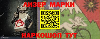 дживик Кимры