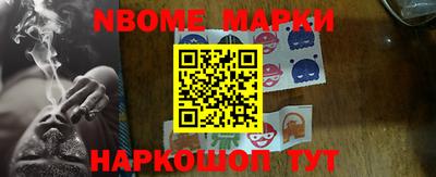 герыч Канаш