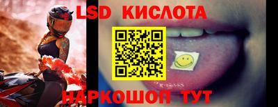 apvp Кандалакша