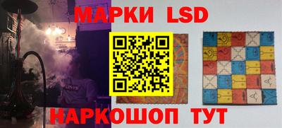 COCAINE Кинель