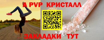 дживик Кимры