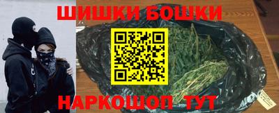 apvp Кандалакша