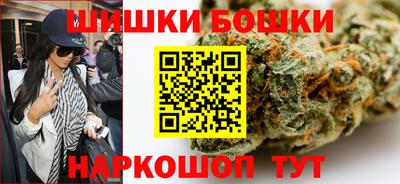 таблы Камышлов