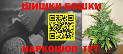 герыч Канаш