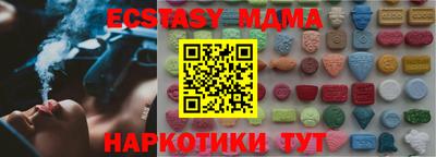 дживик Кимры