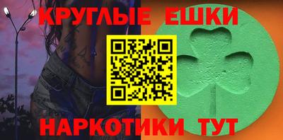 apvp Кандалакша