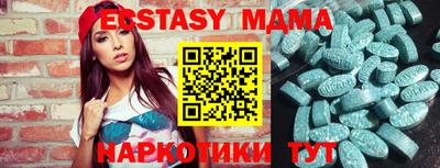 apvp Кандалакша