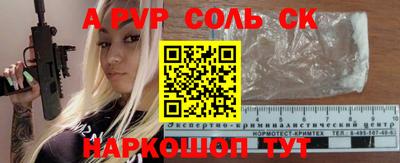 дживик Кимры