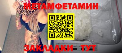 герыч Канаш