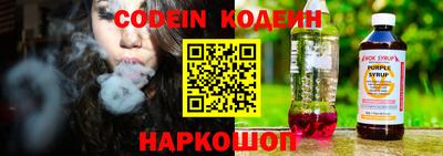 дживик Кимры