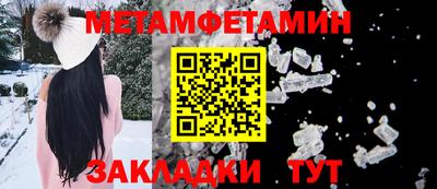 герыч Канаш