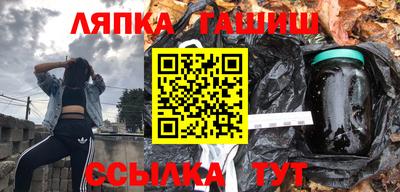 герыч Канаш
