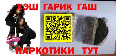 дживик Кимры