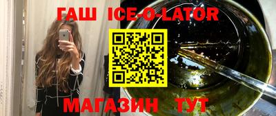 дживик Кимры