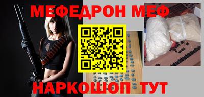 шишки Кингисепп