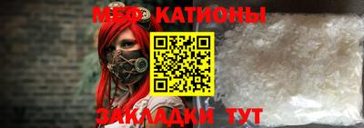 apvp Кандалакша