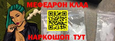дживик Кимры