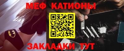 apvp Кандалакша
