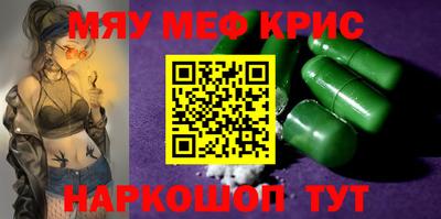 герыч Канаш