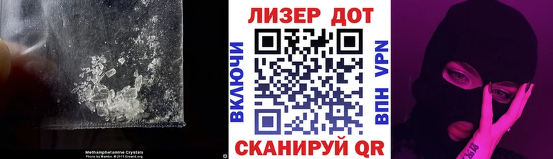 купить наркотики сайты  Кунгур  ЛСД экстази ecstasy 